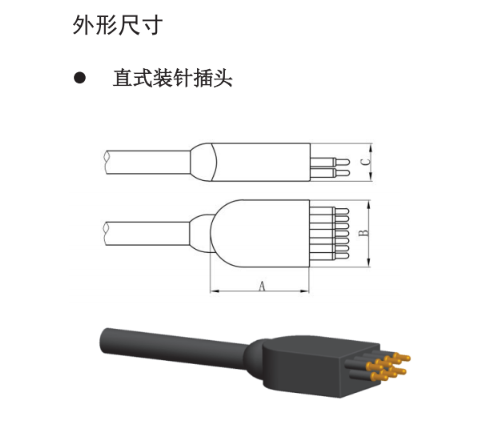 JSMR微型扁(biǎn)平系(xì)列