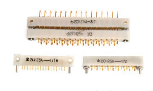 2CH25A系列印制闆連接器
